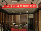 寧國(guó)店