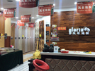 南陽(yáng)店
