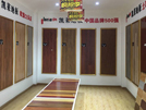 射陽(yáng)店
