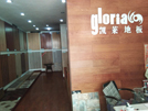 東營(yíng)商貿(mào)城凱萊專賣店